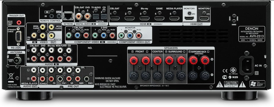 רסיבר מבית AVR-X540BT Denon – תמונה 2